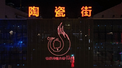 泉州夜市 排名前十(泉州夜市最佳位置在哪里)插图12