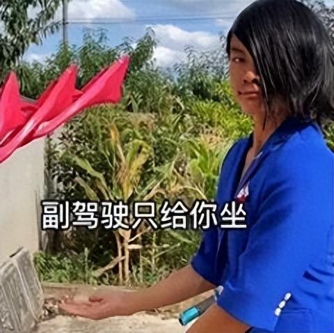 蓝色妖姬皮小浪图片(蓝色妖姬图片)插图45