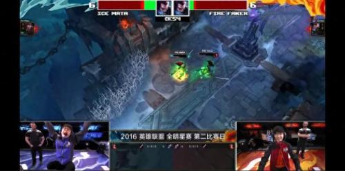 2015英雄联盟全明星赛(2015全明星英雄联盟)插图7