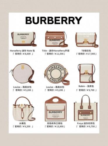 布包排名前十(日本布包品牌)插图2
