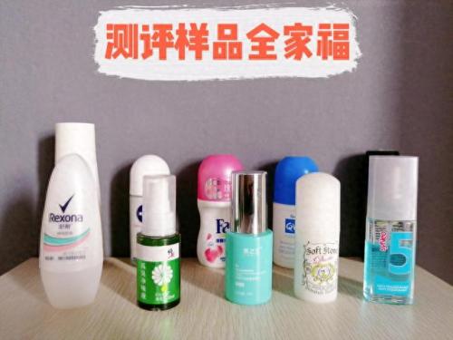 美国妆前喷雾排名前十(完美日记锁妆喷雾)插图1