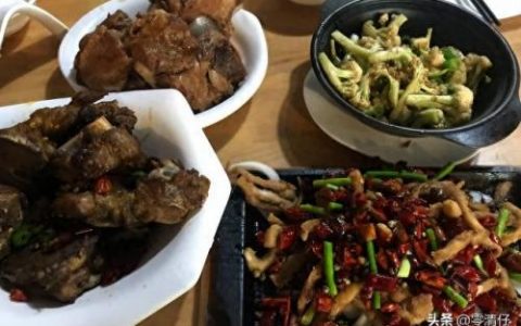 泰山最美饭店排名前十(泰山特色饭店排行榜)