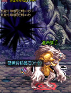dnf遗忘之地怎么打(dnf怎么恢复角色)插图