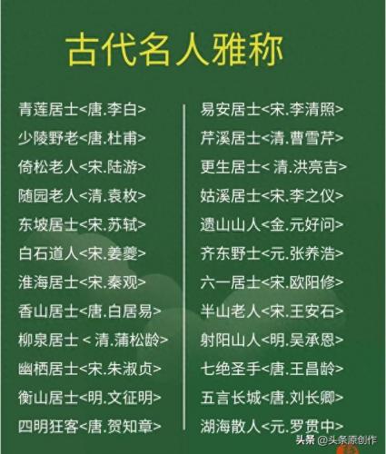 排名前十的世界建筑(全球前十名的建筑)插图1