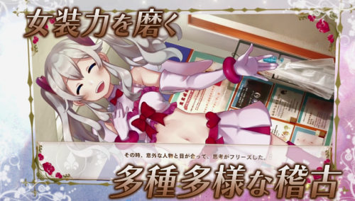 不用登录的游戏女生换装(不用登录的换装小游戏)插图7