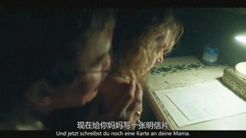 恐惧杀手(恐惧杀手斩妖除魔中文版)插图15