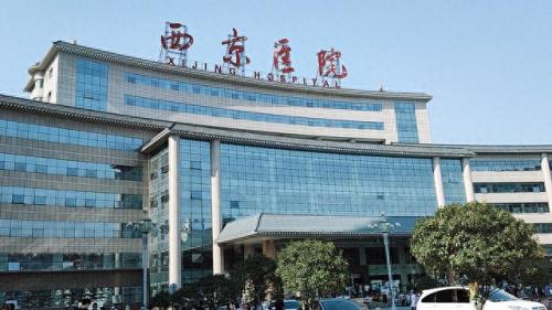 公共卫生部医院排名前十(最近医院排行榜)插图4