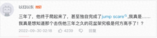 通关游戏(可以随意玩女npc的手机游戏)插图37