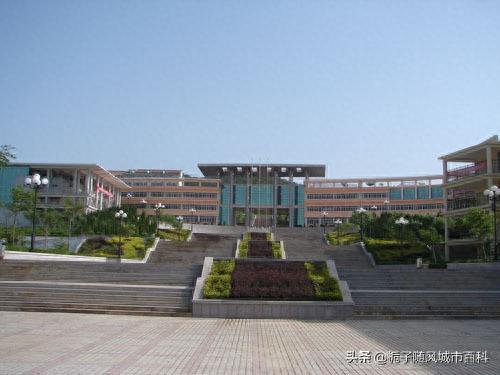 文登中学排名前十(山东省文登第一中学)插图6