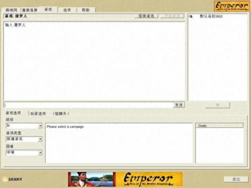一个单机游戏叫龙之什么(单机龙之崛起)插图23