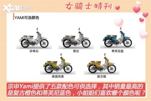 dnf女圣骑士攻略(dnf110级女圣骑士怎么玩)插图13