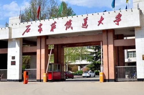 成都交通运输公司排名前十(成都运输公司排名前十)插图3