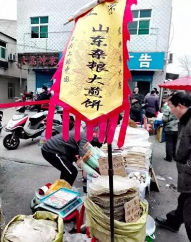 西安赶集景点排名前十(西安免费景点大全)插图36