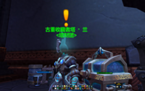 声望任务(璃月声望任务全攻略)
