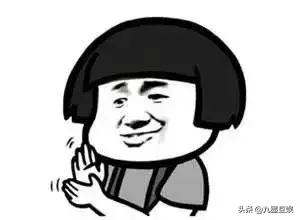 野蛮流浪汉4作弊码(无敌流浪汉4)插图26