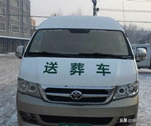 派儿乐团(飞儿乐队我们的爱)插图1
