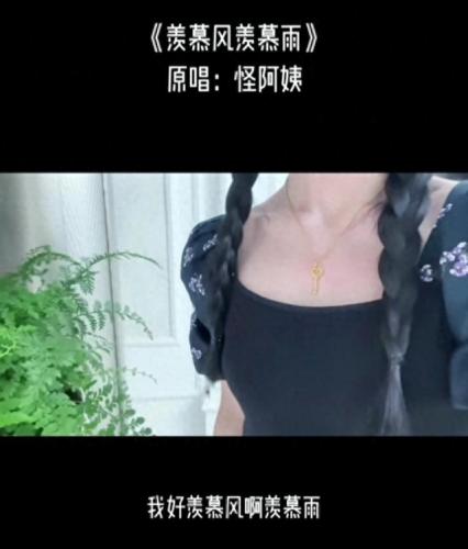 网络人气歌曲排名前十(网络最红歌曲排行榜前十名)插图