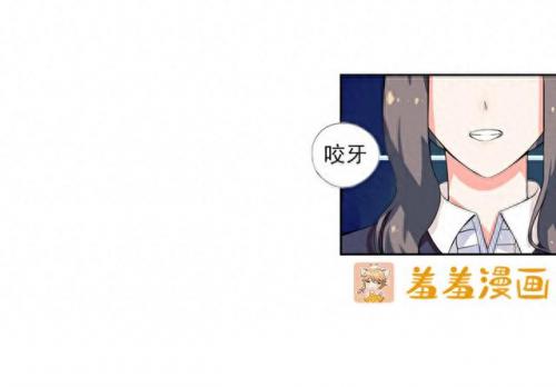 羞羞的漫画登录页面弹窗入口页面(免费韩漫画登录入口首页)插图5