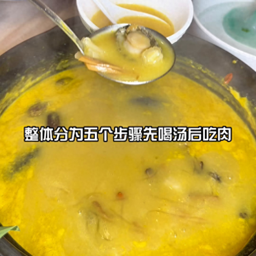 长治火锅排名前十(长治火锅排名第一)插图1