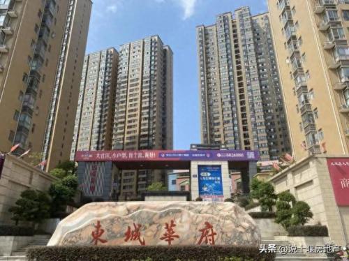 十堰楼盘排名前十2022(十堰城区最好的楼盘)插图4