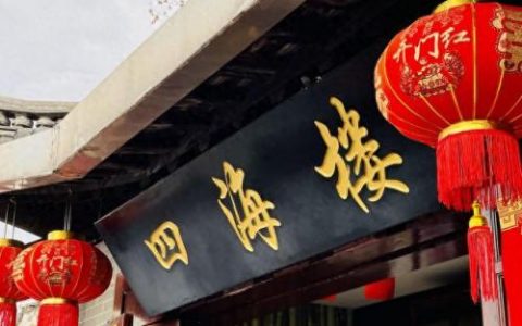 通州快餐排名前十(朝阳区十大快餐)