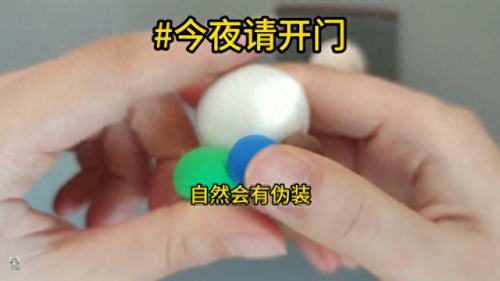 请开门舞蹈(请开门舞蹈完整版mv)插图5