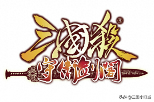 守卫剑阁1.16神器版(守卫剑阁2.6.36)插图