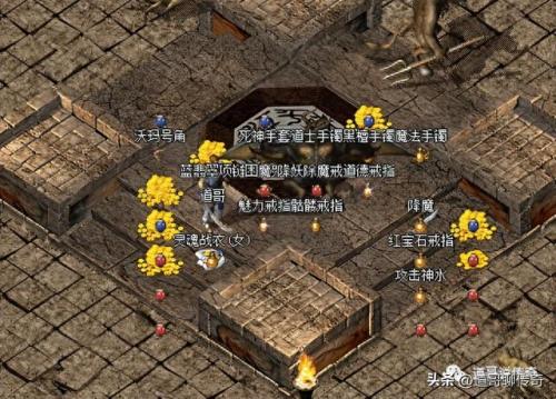 传奇如何建立行会(传奇怎么建立行会)插图2