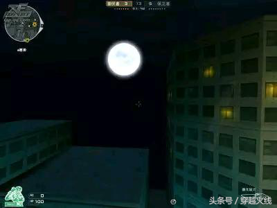 cf生化沙漠(生化沙漠)插图