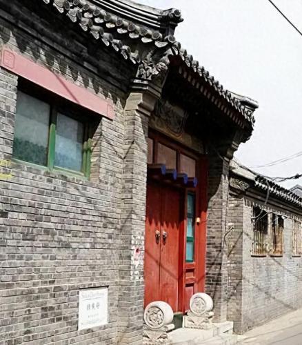 北京古宅排名前十(北京最好的十大古宅)插图10