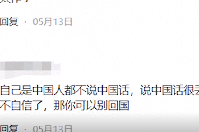 李安琪年龄(牙买加李安琪)插图9
