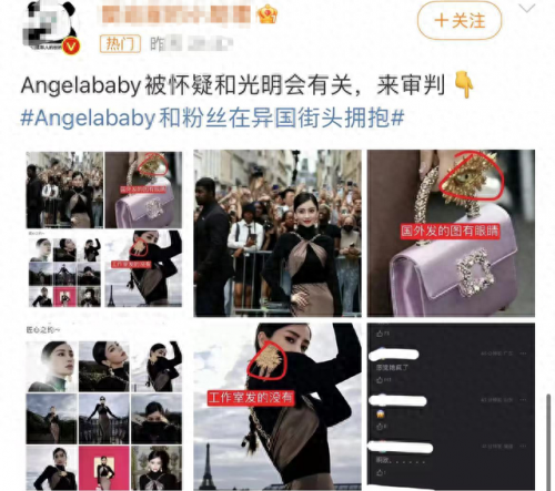 angelababy到底多大(angelababy出生日期)插图8