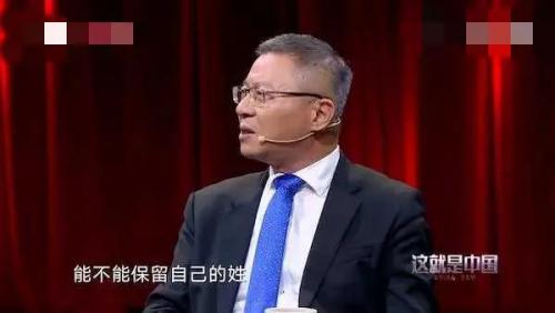 主要负责人 英语(主要负责人是什么意思)插图1