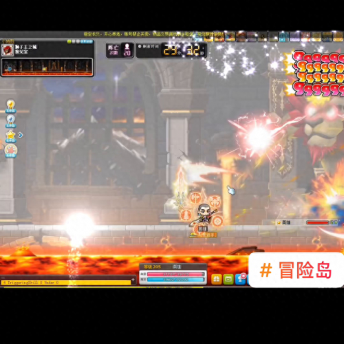 冒险岛2精灵型怪物(冒险岛2恶魔型怪物怎么打)插图1