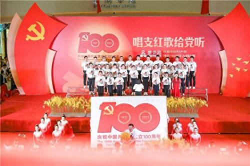 步步高音乐手机主题(步步高 手机音乐)插图4
