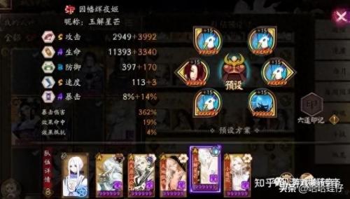 手机赚钱排名前十(手机赚钱APP排行榜)插图3