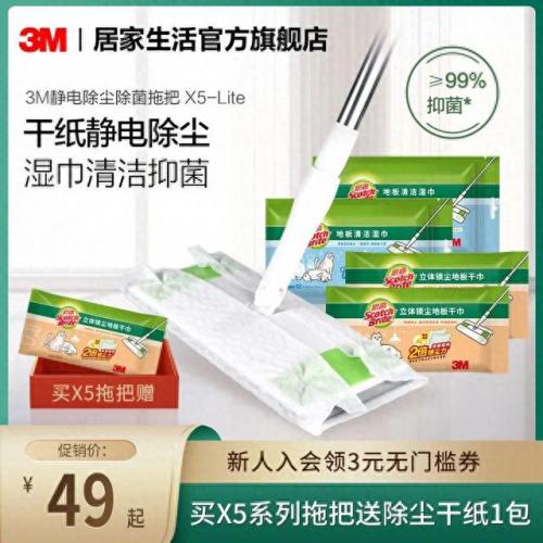 围裙质量排名前十(口碑最好的围裙)插图12