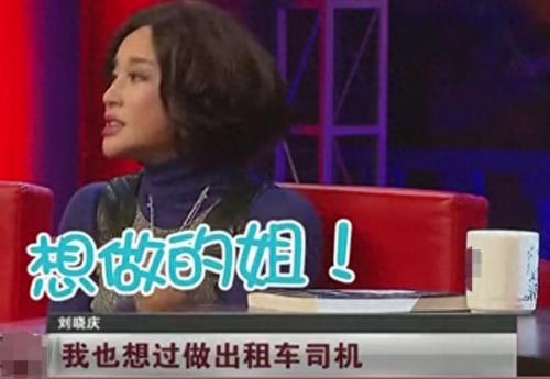 永远不回头 柯震东(柯震东全部电视剧)插图36