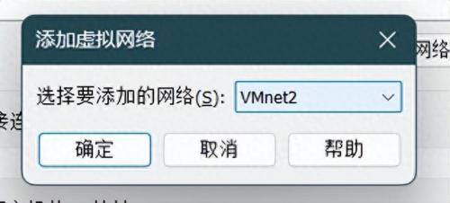 dnf单机版13.0(Dnf单机版)插图12