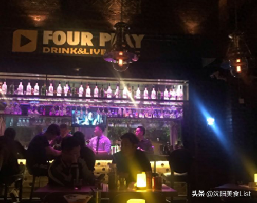 沈阳前三酒吧排名前十(沈阳最火的酒吧排名)插图10