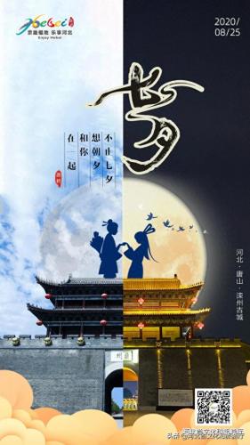 抚宁酒吧排名前十(抚宁酒吧)插图
