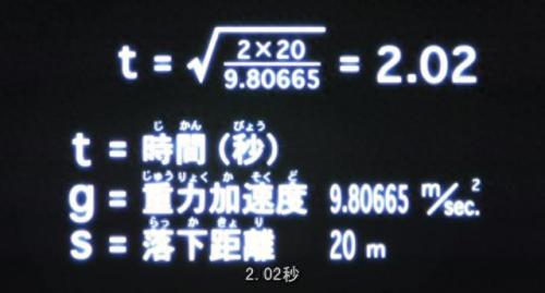 柯南剧场版怪盗基德(柯南剧场版免费完整版)插图29