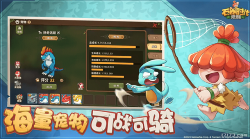 人形宫廷乐团(百年宫廷乐团)插图