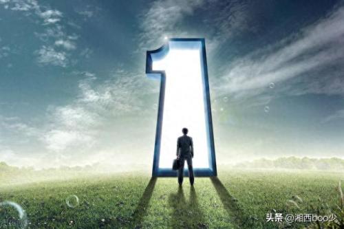 穷人和富人在什么地方没有区别(穷人孩子和富人孩子的区别)插图