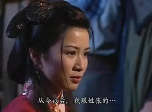 佘诗曼老公(古天乐追求佘诗曼)插图8