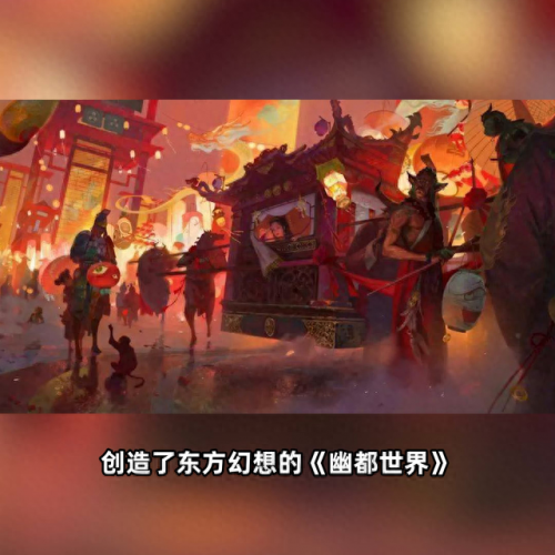 前十原画大佬排名(十大原画师排行榜)插图1