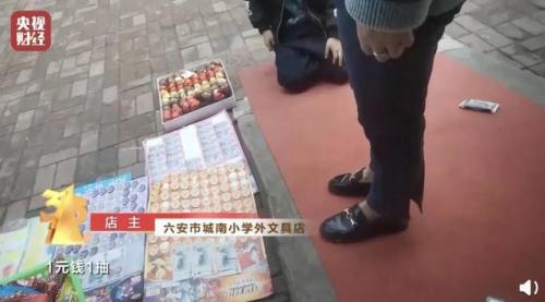 揭阳泡面公司排名前十(揭阳美食推荐)插图9