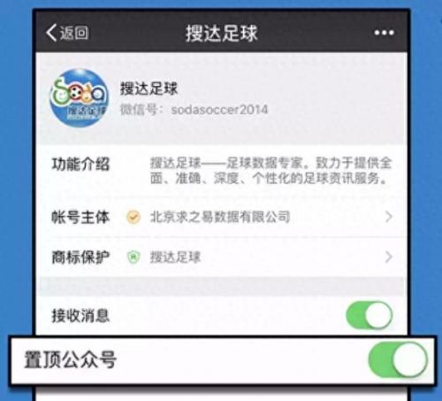 球衣设计(篮球球衣1到40号的意义)插图29