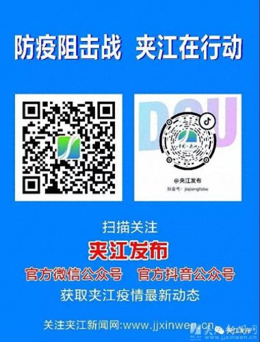 夹江画室排名前十(夹江画室排名)插图1