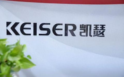 内墙涂料排名前十(内墙涂料推荐品牌有哪些)